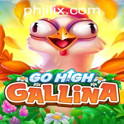 Discover the Exciting World of GoHighGallina Featuring Jilix