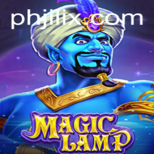 MagicLamp: An Enchanting Adventure