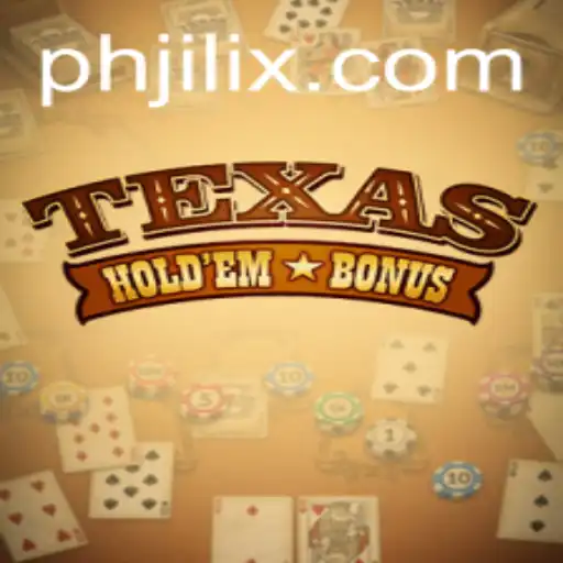 Discover TexasHoldemBonus: A Thrilling Poker Variant